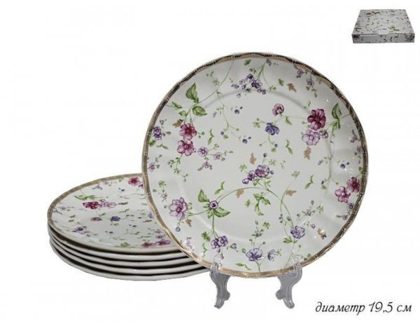 Set of plates 6pcs 19.5cm ROSALIE in a gift box 105-088